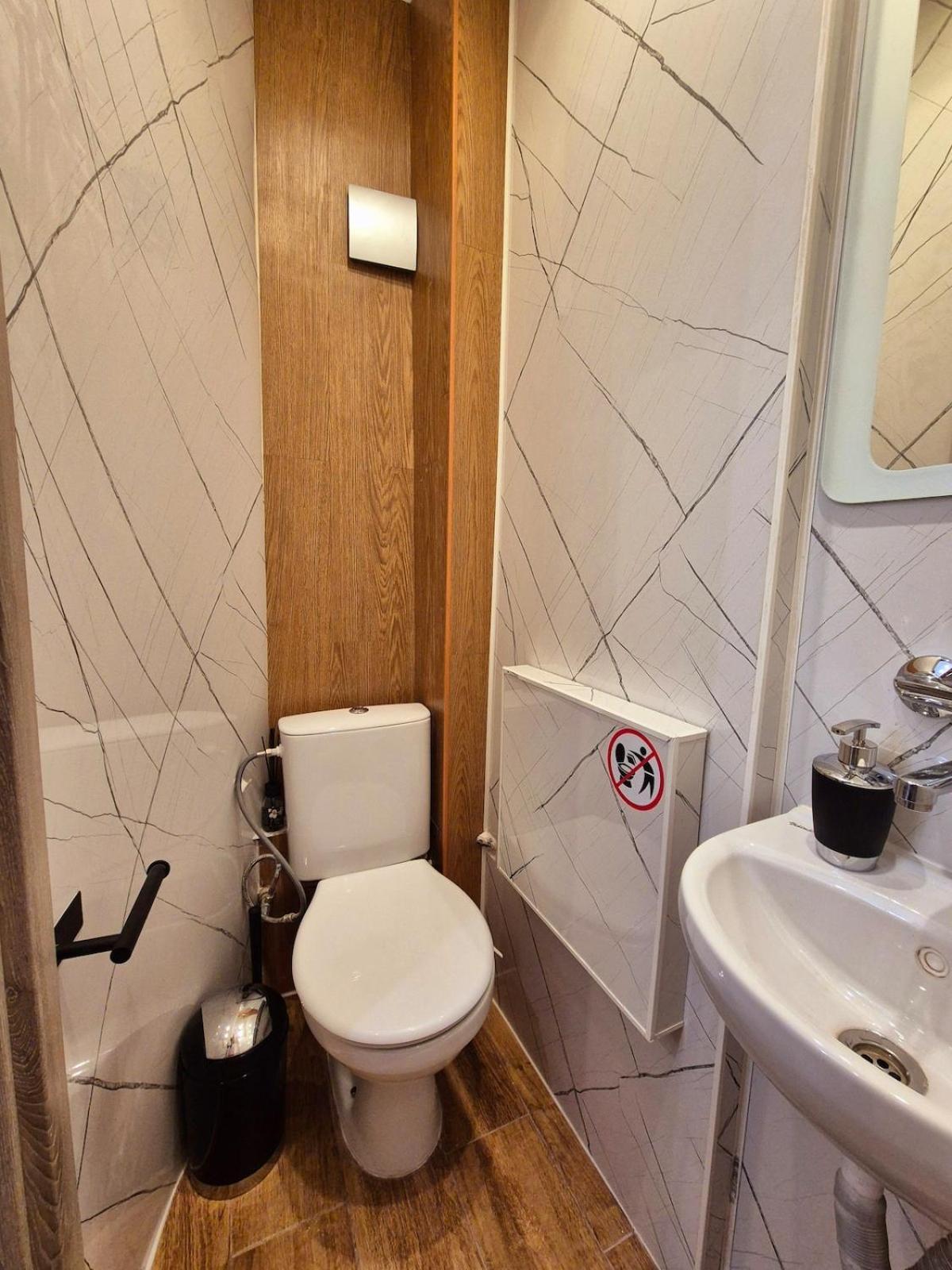 Botev's Finest 3br Апартаменти